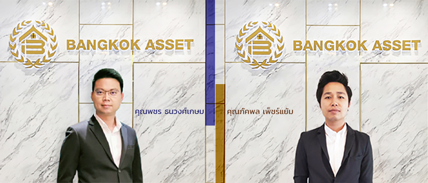 ceo-bkk-asset