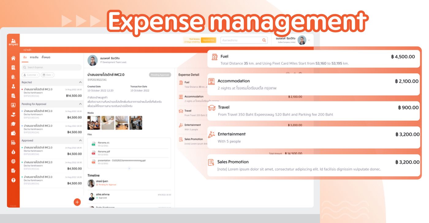 Expense management