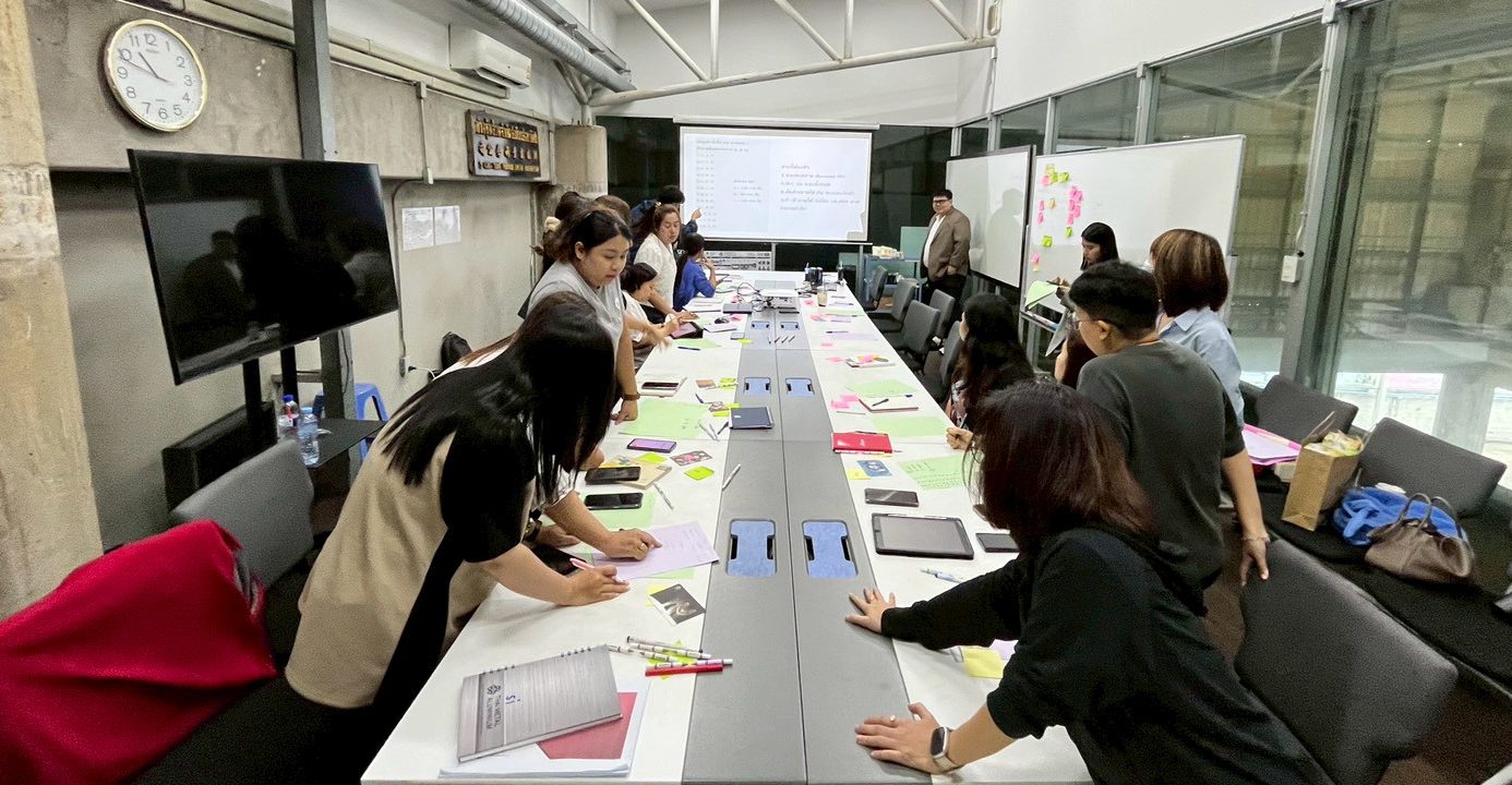 HCS Leadership training by Consync