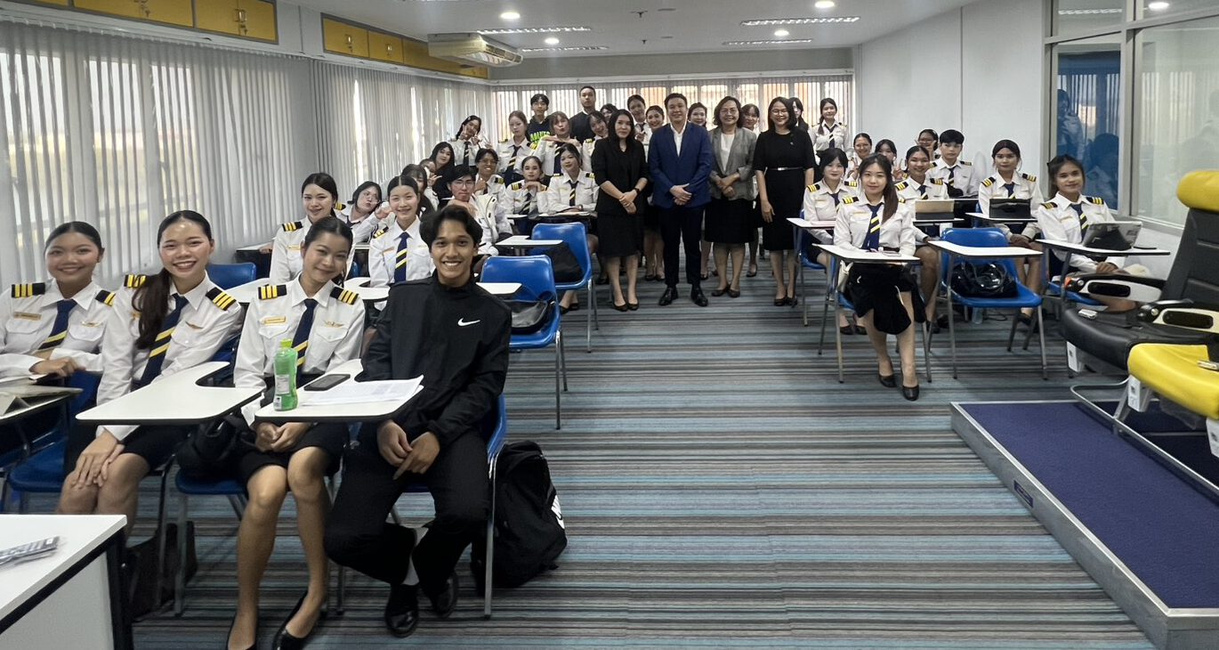 Aviation Service Industry Rmutt