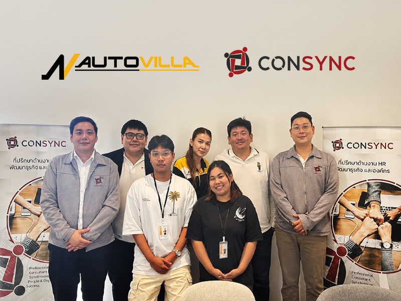 consync-autovilla