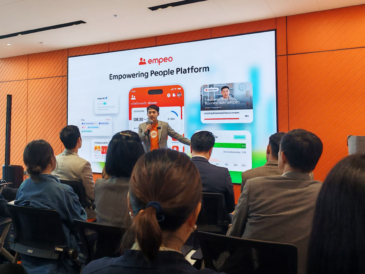 consync-gofive-empeo-openhouse