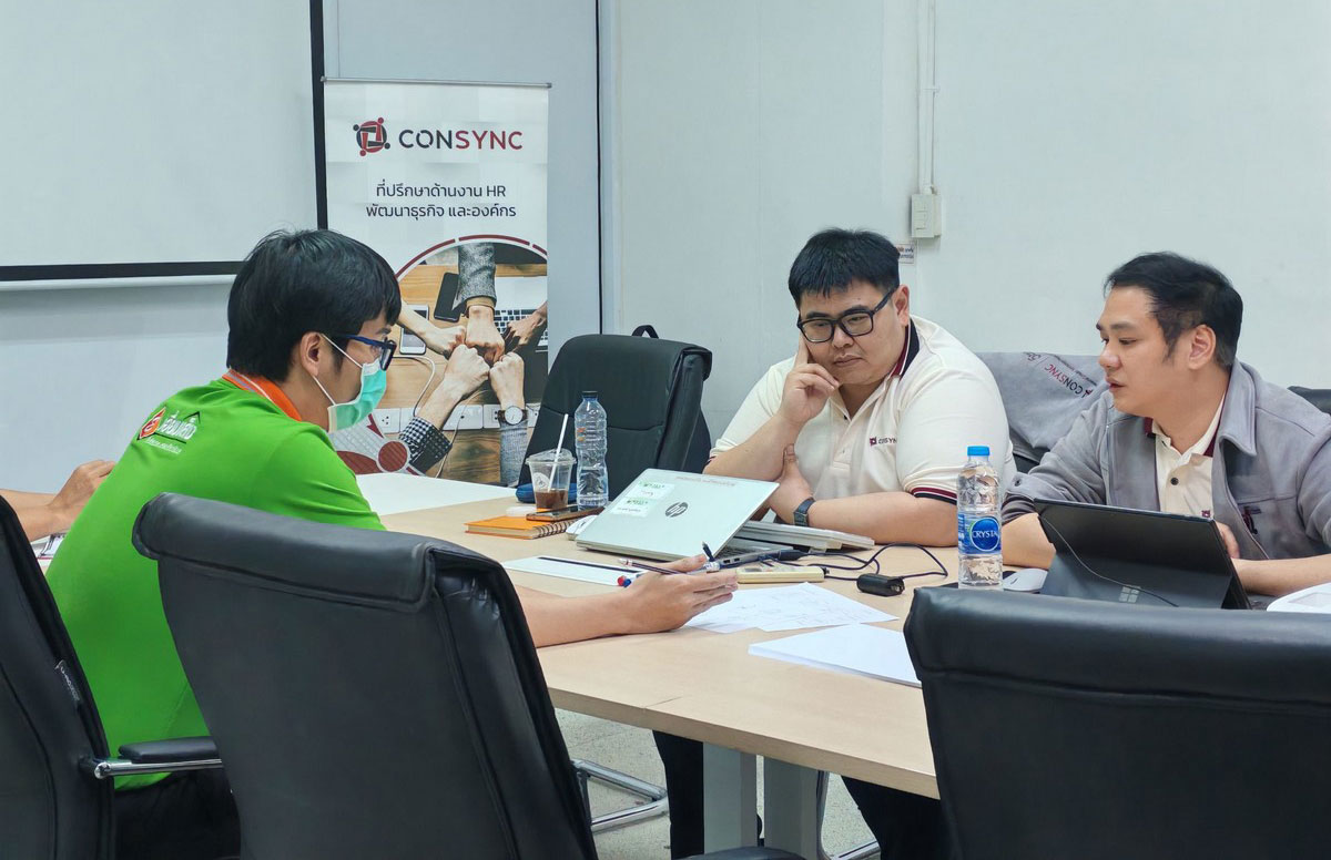 consync เอี่ยมเส็งวัสดุก่อสร้าง